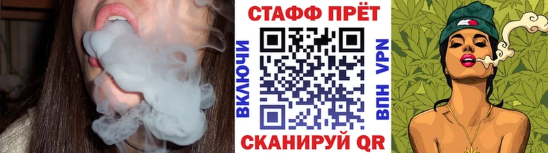 Виды наркотиков купить Елизаветинская СОЛЬ Мефедрон COCAIN ГАШ Конопля