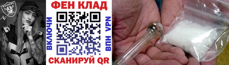 Amphetamine Розовый  Елизаветинская 