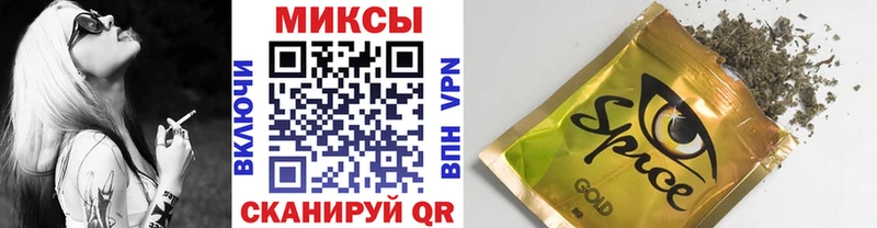 купить наркоту  Елизаветинская  Бутират буратино 