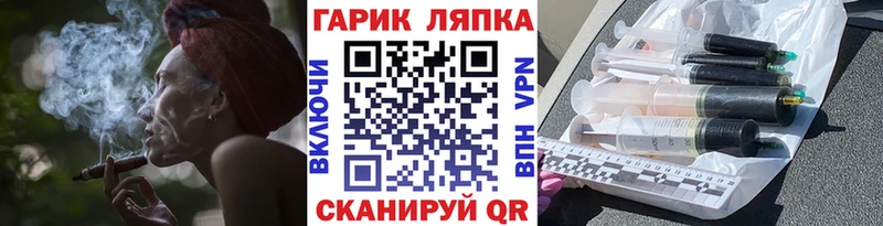 ГАШ 40% ТГК  Елизаветинская 