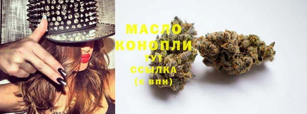 ECSTASY Кулебаки