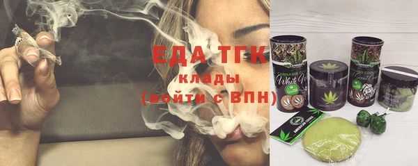 MDMA Кукмор