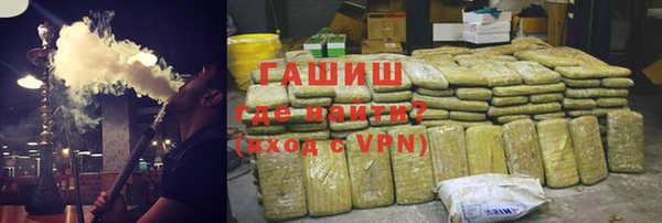 MDMA Краснотурьинск
