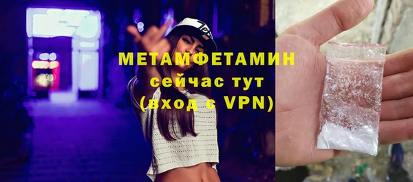 MDMA Кукмор