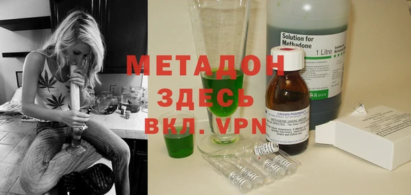 MDMA Кукмор