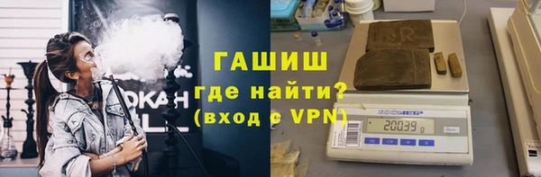 MDMA Кукмор