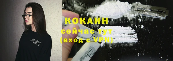 MDMA Краснотурьинск