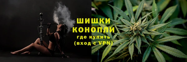 ECSTASY Кулебаки