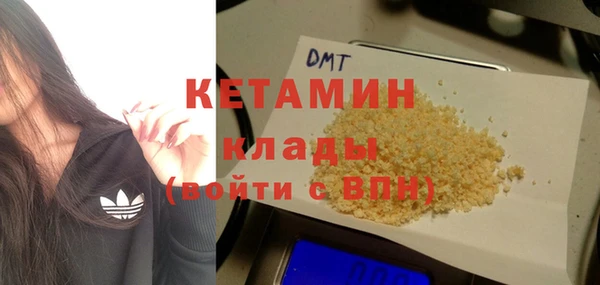 амф Красноперекопск