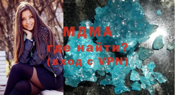 MDMA Кукмор