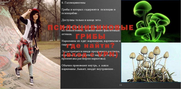 MDMA Краснотурьинск