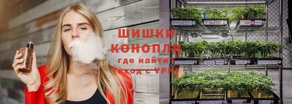 амф Красноперекопск