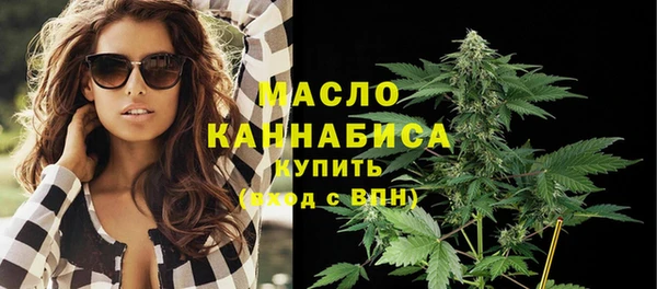 MDMA Краснотурьинск