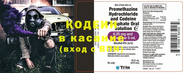 MDMA Кукмор