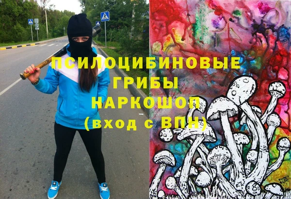 MDMA Краснотурьинск