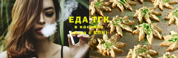 ECSTASY Кулебаки