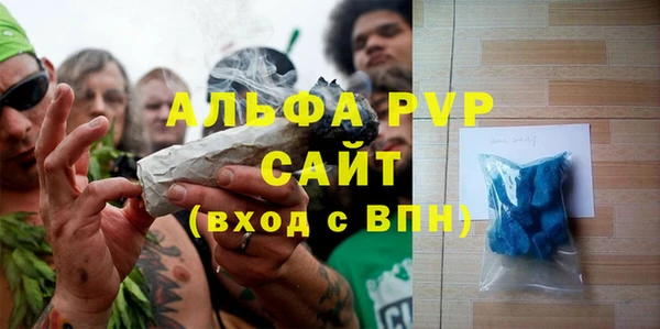 MDMA Кукмор