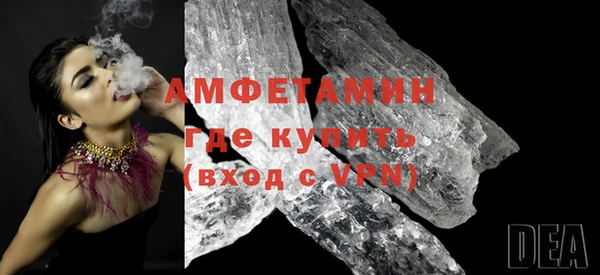 ECSTASY Кулебаки