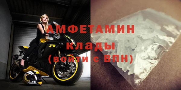 MDMA Краснотурьинск