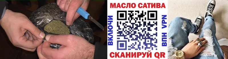 Дистиллят ТГК жижа  Елизаветинская 